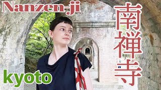 【京都vlog】国際カップルの南禅寺を散策。インスタ映えの水路閣、五右衛門の三門、パワースポットなど見所満載の南禅寺。Nanzen-ji temple, Kyoto.