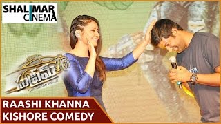 Raashi Khanna And Vennala Kishore Comedy  at Supreme Success Meet   || Sai Dharam Tej, Raashi Khanna