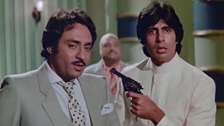 Climax Scene | Namak Halal | Amitabh Bachchan | Movie Scene