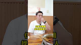 急救常识，关键时候能救命！科普 医生 急救 120 涨知识