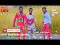 new oromo music nuttii dhalootaa jilee ijoolee marroo abo _wabo october 4 2024