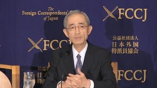 Nobuyuki Hirano, President \u0026 Group CEO, Mitsubishi UFJ Financial Group