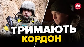 ⚡️Пекельні БУДНІ прикордонників / Як готуються до НАСТУПУ