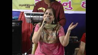 नजर लगयी राजा तोरे बनले पर | Nazar Lagi Raja Tore Bangle Par | Kala Pani 1958| Live Song Performance