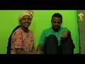 የእናት ነገር ክፍል 13 ye enate neger ep13 new ethiopian movie ምእራፍ 1 የመጨረሻ ክፍል