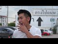 นัดรวมฝูง gtr 1000แรงม้า ep.52 what the fast wtf