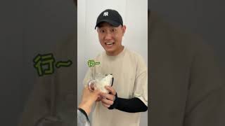 老板买东西假一赔十，没想到直接陪十 #comedy #funny #搞笑