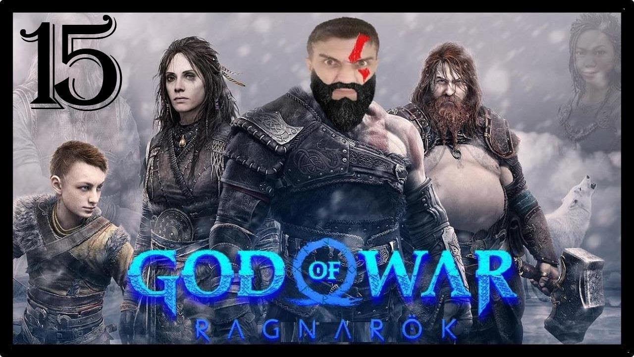 YENİ SİLAH ( God Of War Ragnarok ) B-15 - YouTube