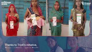 Tripti, a Gandhi Fellow is making a significant impact in Khandwa District, Madhya Pradesh.