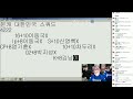 피파3 감스트 본캐 6300억 대한민국 올금카 스쿼드 피파3 마지막 초대박 스쿼드 심장 소리도 용납 못하는 김영권 강화 ㅋㅋㅋ