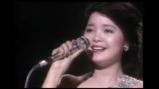 鄧麗君 Teresa Teng 再見我的愛人 Live MV（1976香港利舞台演唱會）