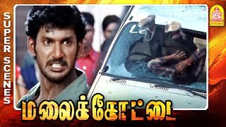 விஷாலின் மாசான Fights Scenes | Malaikottai Full Movie | Vishal | Priyamani | Urvasi | Action Movies