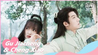 🐇Lu hopes Nangong could be happy | My Heart EP19 | iQiyi Romance