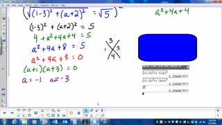 Distance Formula missing coordinate