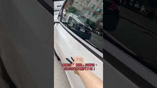 特斯拉 Tesla Model 3/Y 卡片鑰匙開門/鎖門by 4TSLA (4tesla.tw)