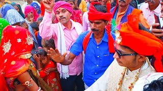 आदिवासी दुल्हन (बेटी) विदाई (चंग ) शपथ वीडियो 2023 // Adivasi Riti Riwaj // Adivasi Marriage