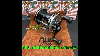 ABU AMBASSADEUR 6501 C3 รอกตกปลา รอกตกปลามือสองญี่ปุ่น