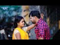 video भउजी तोहरे भरोसे samar singh kavita yadav धोबी गीत bhojpuri song