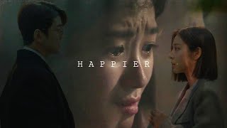 Cha SungHoon \u0026 Jin YoungSeo x Gye BunOk \u0026 Joo GyeokChan - Happier | A Business Proposal x Snowdrop