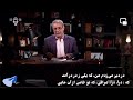 به طواف کعبه رفتم به حرم رهم ندادند شعر عراقی دکلمه رشید کاکاوند