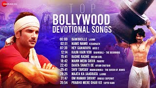 Top Bollywood Devotional Songs | BamBholle, NamoNamo, Hey Ganaraya, Kaun Hain Voh, RadheRadhe & More