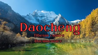 Wonders of Nature | Discover Daocheng Yading's Hidden Paradise