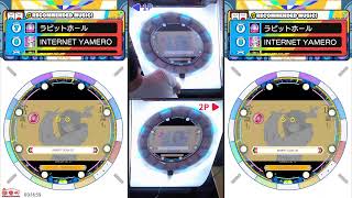 (4號機) maimai DX BUDDiES Intl. 配信＠ゲームセンター遊楽町マカオ (Jan-09-2025)