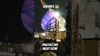 Barabati Stadium | Night Scene | ind vs Eng | Cuttack #barabati #cuttack #cricket #teamindia #shorts