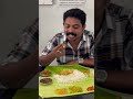 സിനിമക്കാർക്ക് എന്താ ഈ ഹോട്ടലിൽ കാര്യം .. street food kerala