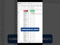 Unique Value Find in excel | Unique Function in excel #advanceexcel #excel #exceltricks #exceltips