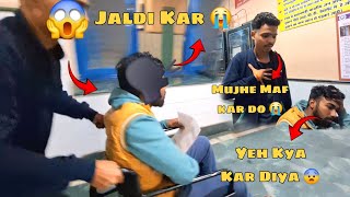 😱 Piyush ka Accident Kese Ho Gaya 😭Piyush Ka Pair Tut Gaya 🤯😱 ||Vlog 16|| ‎@SurajvlogsOfficial0 