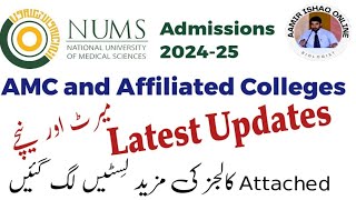 NUMS Colleges | More Selection Lists Uploaded Today