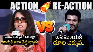 ACTION - REACTION 🔥Vijay Devarakonda VS Anasuya | Vijay Devarakonda STRONG Counter | Telugu Cult