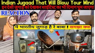 इन देसी जुगाड़ को देखकर साइंटिस्ट का भी दिमाग घूम जाएगा- Indian Jugaad That Will Blow Your Mind #2