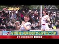 揭開國慶序幕！ 勇鷹高教機衝場　北一女樂儀旗隊打頭陣