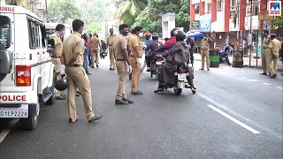 തിരുവനന്തപുരത്ത് 11 പ്രദേശങ്ങൾ കൂടി കണ്ടെയ്ൻമെന്‍റ് സോൺ; ആശങ്ക | Trivandrum| Containment zone