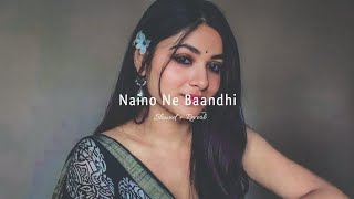 Naino Ne Baandhi (Slowed Reverb) Lo-Fi | Reverbation | Lofi_747