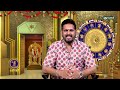 இன்றைய ராசி பலன்... today rasipalan 22 02 2025 astrologer magesh iyer rasipalan tamil