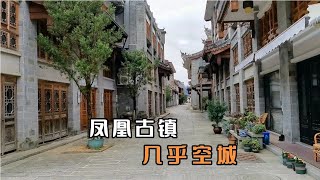 床车在景宁，畲乡古城变空城，这是怎么了？有谁知道告诉我