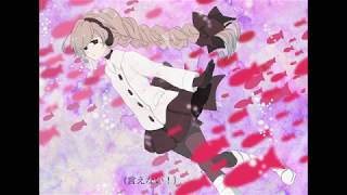 【雪歌ユフ】言えない！【UTAUオリジナル】