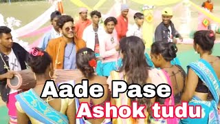 Aade Pase new santali video 2022, 23 Ashok tudu \u0026 Anuu hembrom