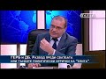 Антоанета Христова ГЕРБ и ДБ. Развод преди сватбата... или тънките политически игрички на