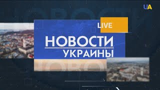 Военные учения Украина – США. Подробности | День 22.06.21