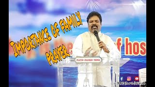 Importance of family Prayer | குடும்ப ஜெபத்தின் முக்கியத்துவம்| Rev Melchy Sedac