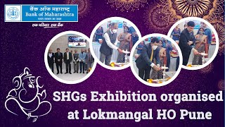 SHG Exhibition inside Lokmangal Head Office on the eve of Ganesh Chaturthi