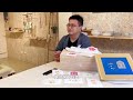 用有溫度的印刷，印出溫暖的文字｜【一起曬曬ep1】｜玩印one ing