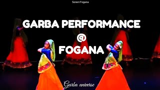 GARBA Performance | Fogana | 2016 |