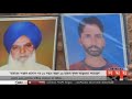 india punjab suicide farmer ভারতের পাঞ্জাব প্রদেশে আত্মহত্যা করেছে ১৬ হাজার কৃষক।