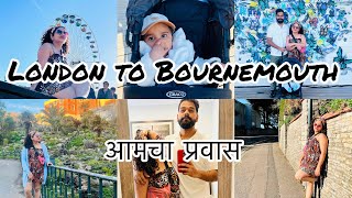 London to Bournemouth आमचा प्रवास