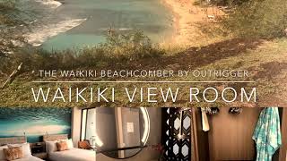 Waikiki Beachcomber by Outrigger **NEWLY RENOVATED!!**- Waikiki View Room Tour